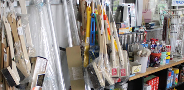 建築資材・道具販売